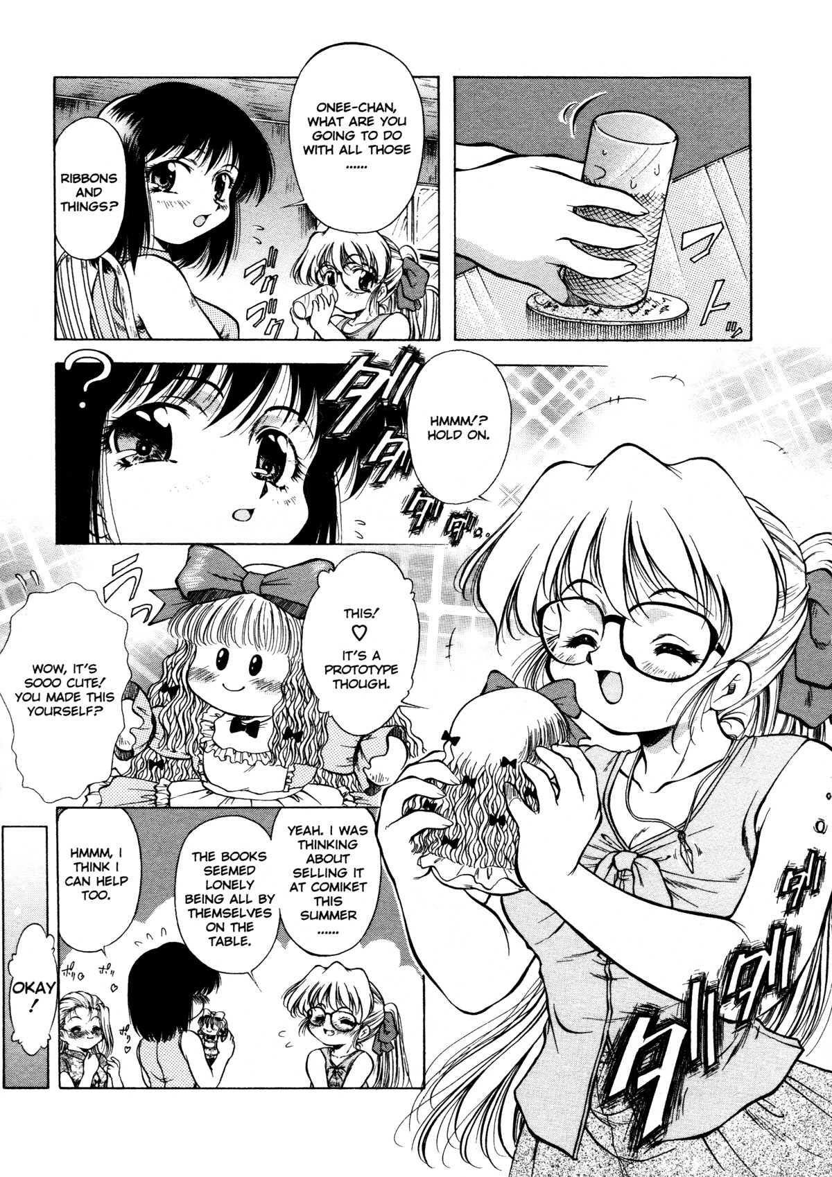 [Kirikaze] ANZU ~Kioku no Hakuhen~ | The Shards of Memory [English] [Ex-S Woo] [Decensored] page 111 full