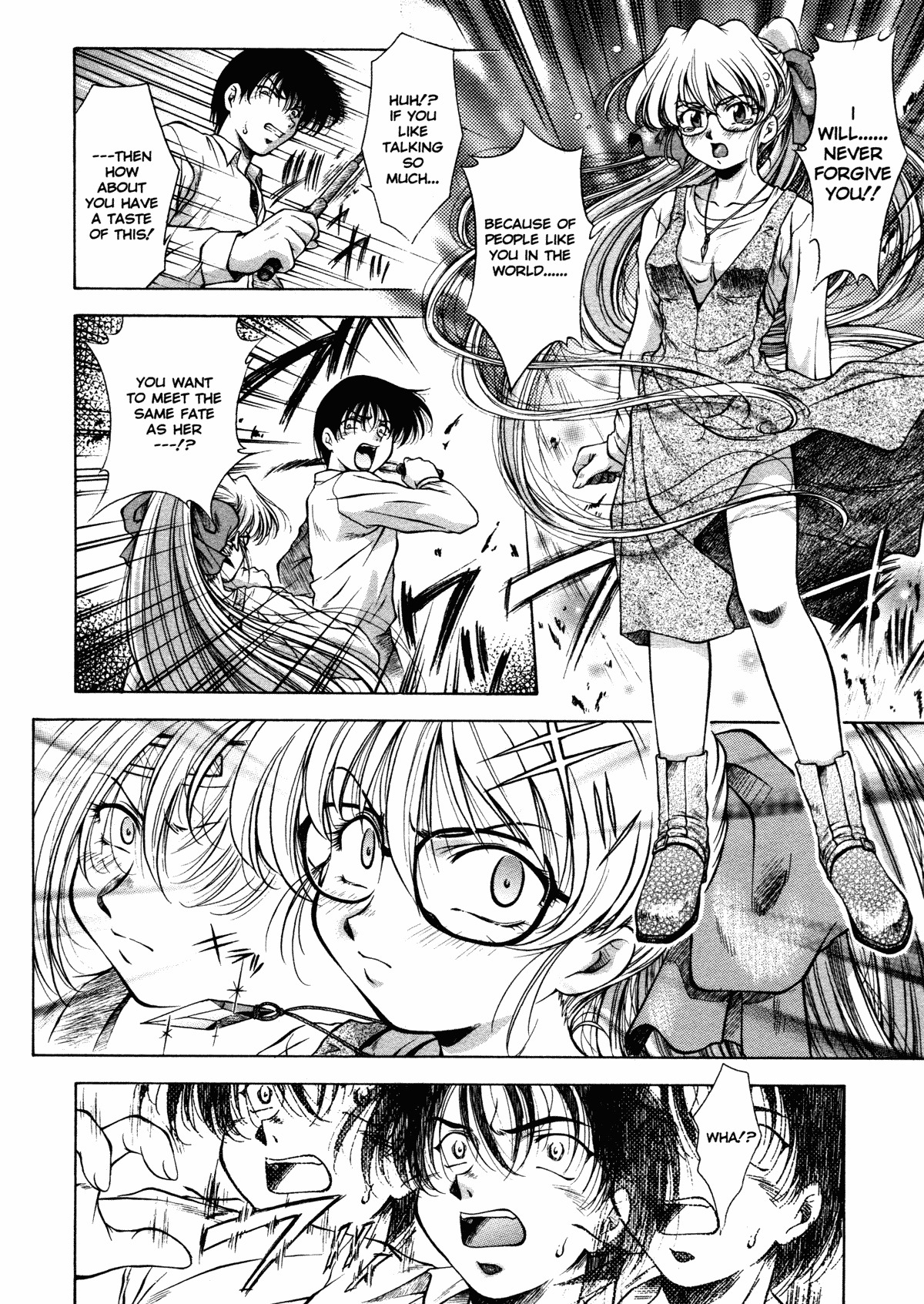 [Kirikaze] ANZU ~Kioku no Hakuhen~ | The Shards of Memory [English] [Ex-S Woo] [Decensored] page 199 full