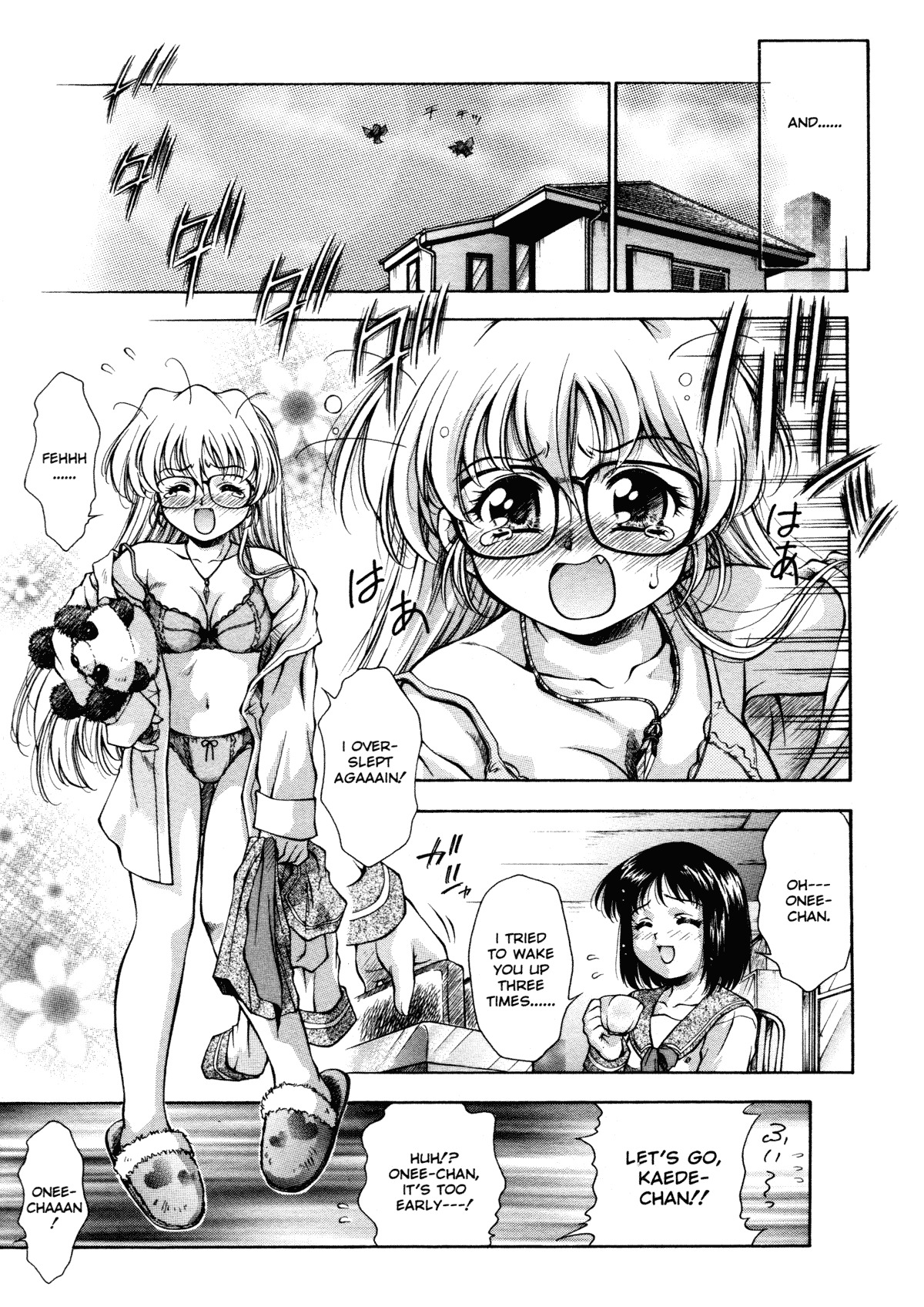 [Kirikaze] ANZU ~Kioku no Hakuhen~ | The Shards of Memory [English] [Ex-S Woo] [Decensored] page 225 full