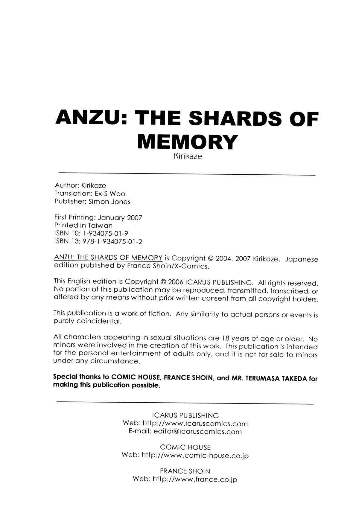 [Kirikaze] ANZU ~Kioku no Hakuhen~ | The Shards of Memory [English] [Ex-S Woo] [Decensored] page 232 full