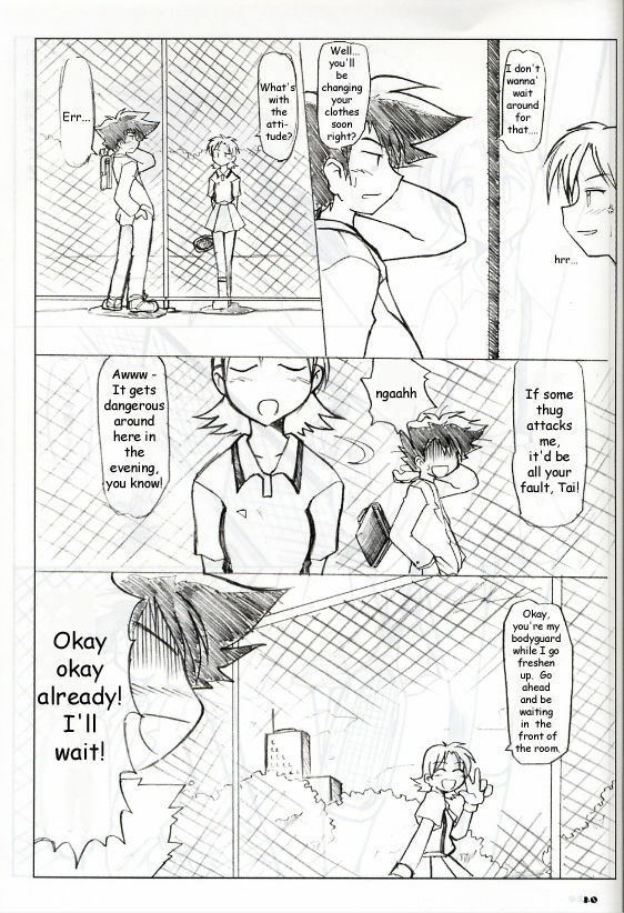 Digimon - After School (English) page 2 full