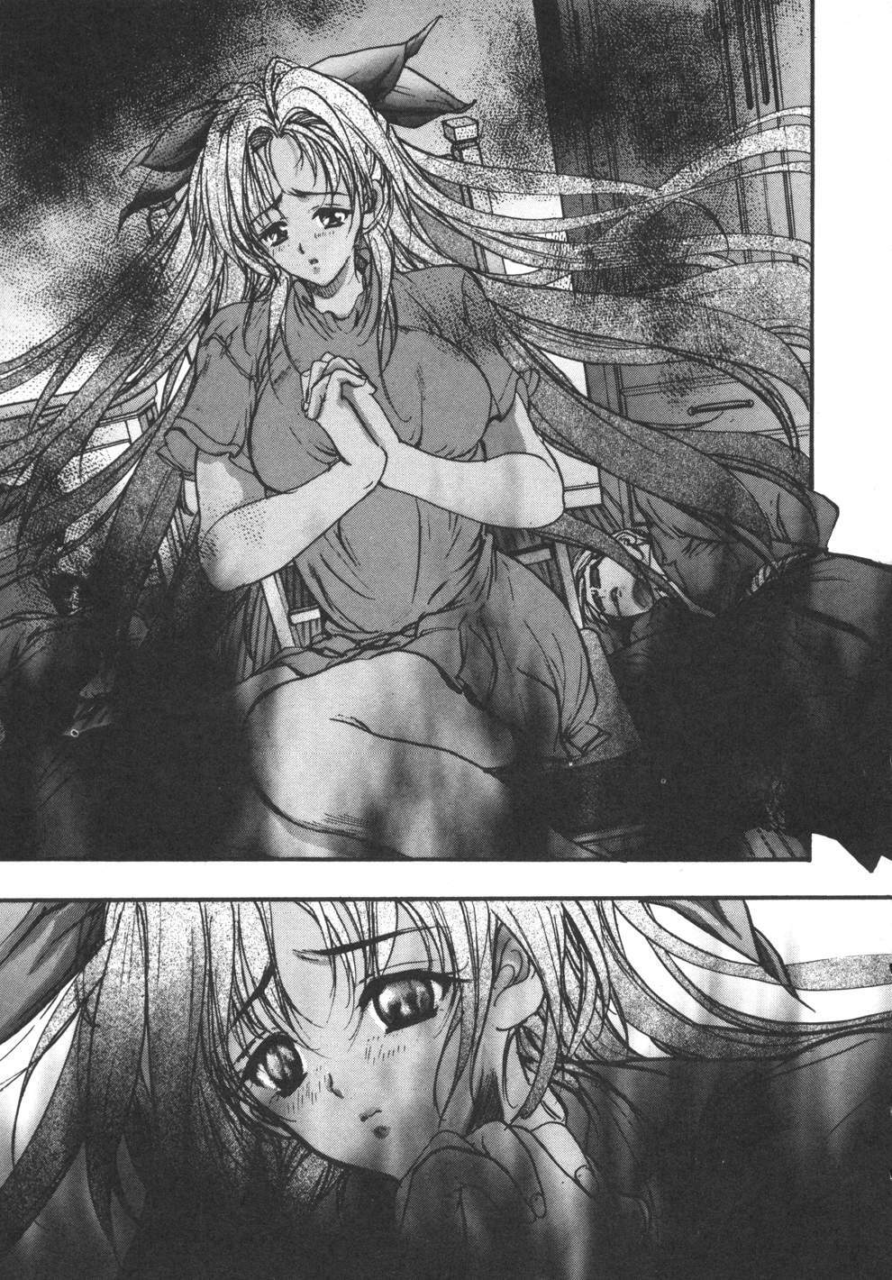[Araki Kyouya] Yougisha page 153 full