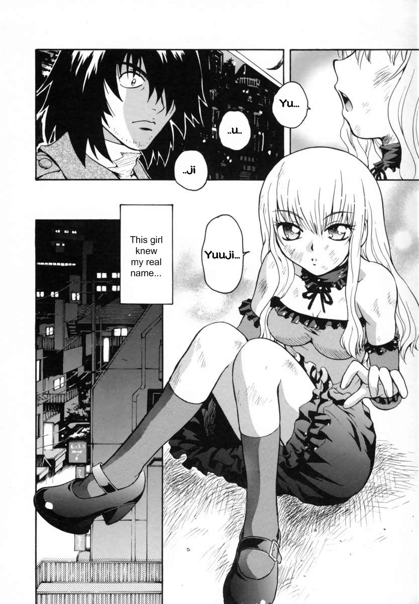 [Sudoo Kaoru] Inner Light (Suki Shite Love Doll) [English] [Rhapfan] page 3 full