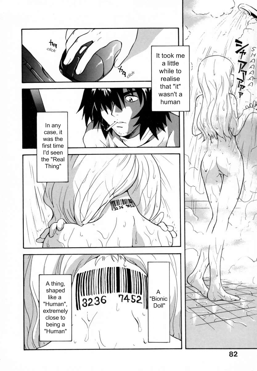 [Sudoo Kaoru] Inner Light (Suki Shite Love Doll) [English] [Rhapfan] page 4 full