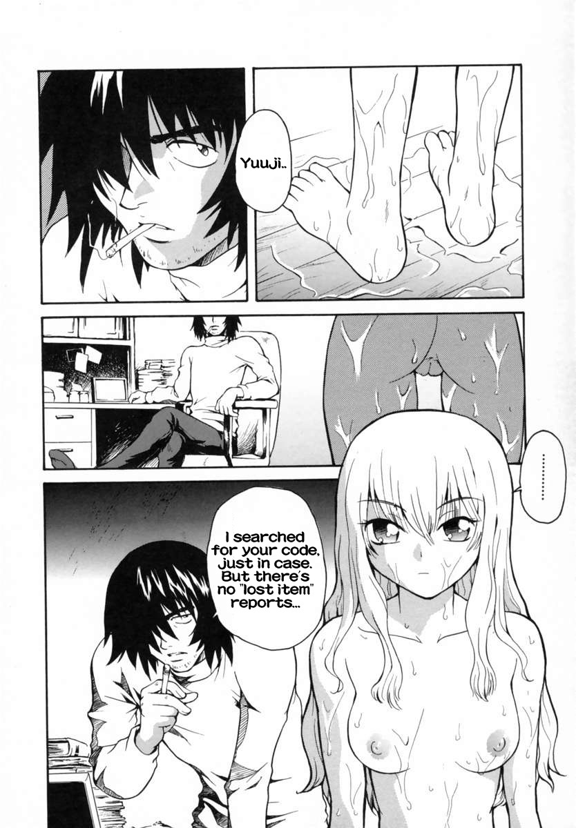 [Sudoo Kaoru] Inner Light (Suki Shite Love Doll) [English] [Rhapfan] page 6 full