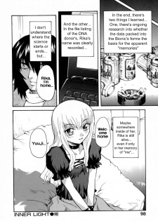 [Sudoo Kaoru] Inner Light (Suki Shite Love Doll) [English] [Rhapfan] - page 20