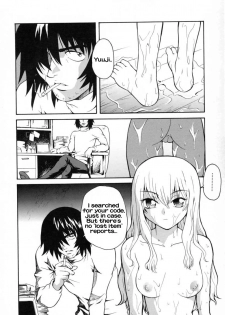 [Sudoo Kaoru] Inner Light (Suki Shite Love Doll) [English] [Rhapfan] - page 6