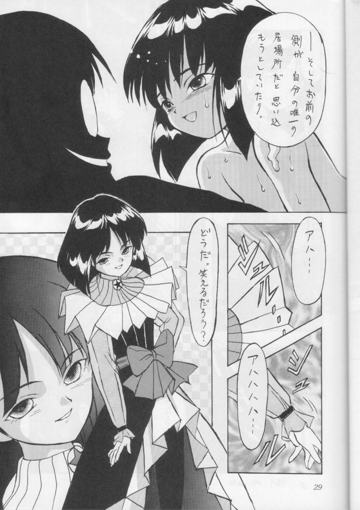 (CR18) [Nihon Waru Waru Doumei (Arima Keitarou)] Obieru Hitomi (Sailor Moon) page 28 full