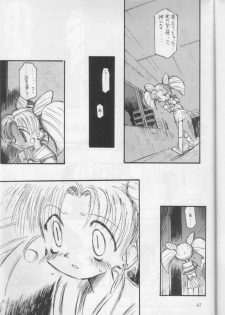 (CR18) [Nihon Waru Waru Doumei (Arima Keitarou)] Obieru Hitomi (Sailor Moon) - page 40