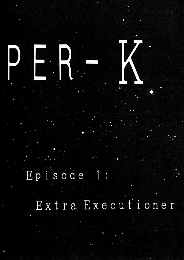 (C48) [Mengerekun (Captain Kiesel)] EXTROOPER-K page 3 full