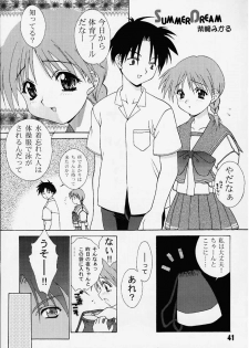 (C58) [Puzzle Town (Shibazaki Mikaru)] Inryoku no Niji (To Heart) - page 30