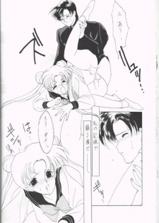 (CR12) [Kotatsuya CO.,LTD (Tatsuneko)] SAILORS Blue Version (Bishoujo Senshi Sailor Moon) - page 30