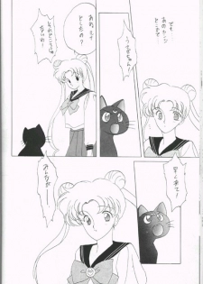 (CR12) [Kotatsuya CO.,LTD (Tatsuneko)] SAILORS Blue Version (Bishoujo Senshi Sailor Moon) - page 36