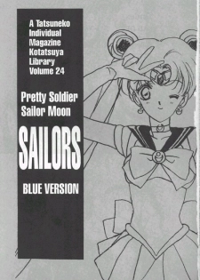 (CR12) [Kotatsuya CO.,LTD (Tatsuneko)] SAILORS Blue Version (Bishoujo Senshi Sailor Moon) - page 3