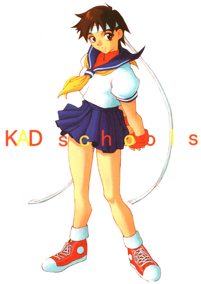 (C51) [K.A.D (Rocket Okaboshi)] KAD schools (Various) page 54 full