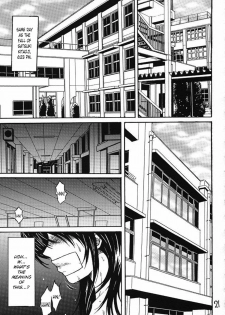 [KUSARI (Aoi Mikku)] Ryoujoku Rensa 02 (Ichigo 100%) [English] - page 20