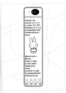 (C52) [K.A.D (Rocket Okaboshi)] KAD STANDARD (Kakyuusei 2, Urusei Yatsura, Final Fantasy VII) - page 45