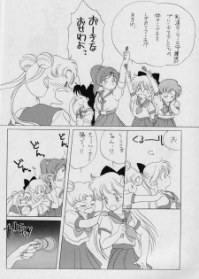 (C44) [Kotatsuya (Tatsuneko)] SAILORS -YELLOW VERSION- (Sailor Moon) - page 14
