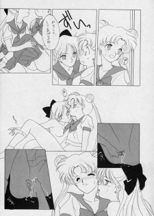 (C44) [Kotatsuya (Tatsuneko)] SAILORS -YELLOW VERSION- (Sailor Moon) - page 16