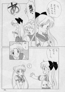 (C44) [Kotatsuya (Tatsuneko)] SAILORS -YELLOW VERSION- (Sailor Moon) - page 18