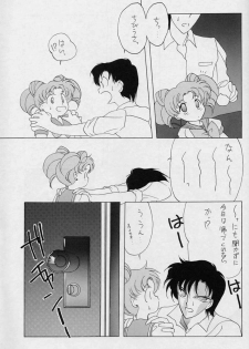 (C44) [Kotatsuya (Tatsuneko)] SAILORS -YELLOW VERSION- (Sailor Moon) - page 25