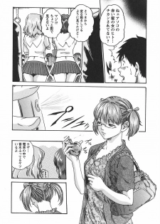 [Haruki] Hishoka Drop - Secretarial Section Drop 2 - page 34