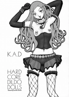 (C69) [K.A.D (Rocket Okaboshi)] Hard Core Dildo Dolls (Eureka Seven) - page 1
