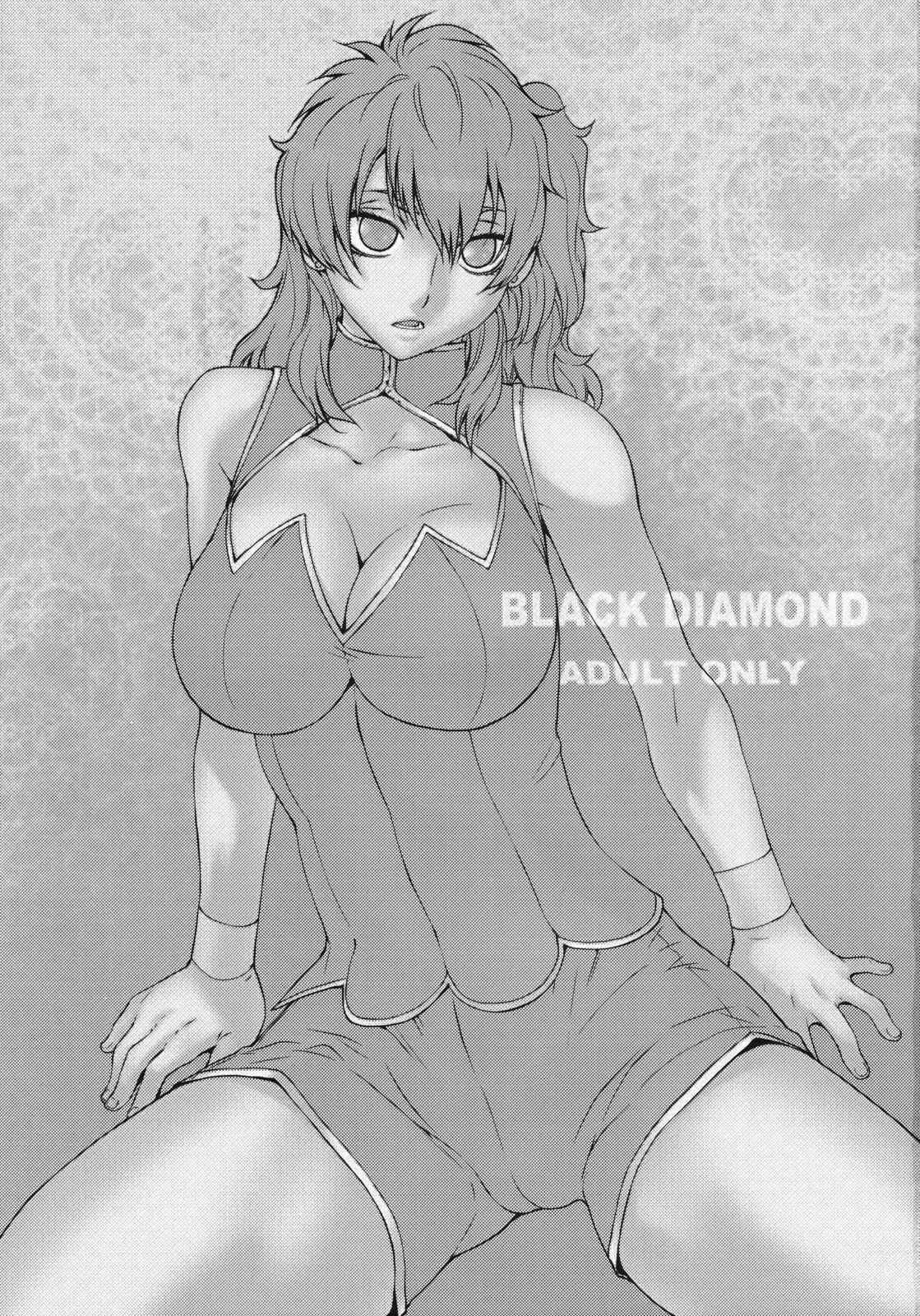 (C75) [Kouchaya (Ootsuka Kotora)] BLACK DIAMOND (Gundam 00) page 2 full