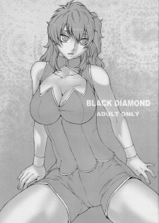 (C75) [Kouchaya (Ootsuka Kotora)] BLACK DIAMOND (Gundam 00) - page 2