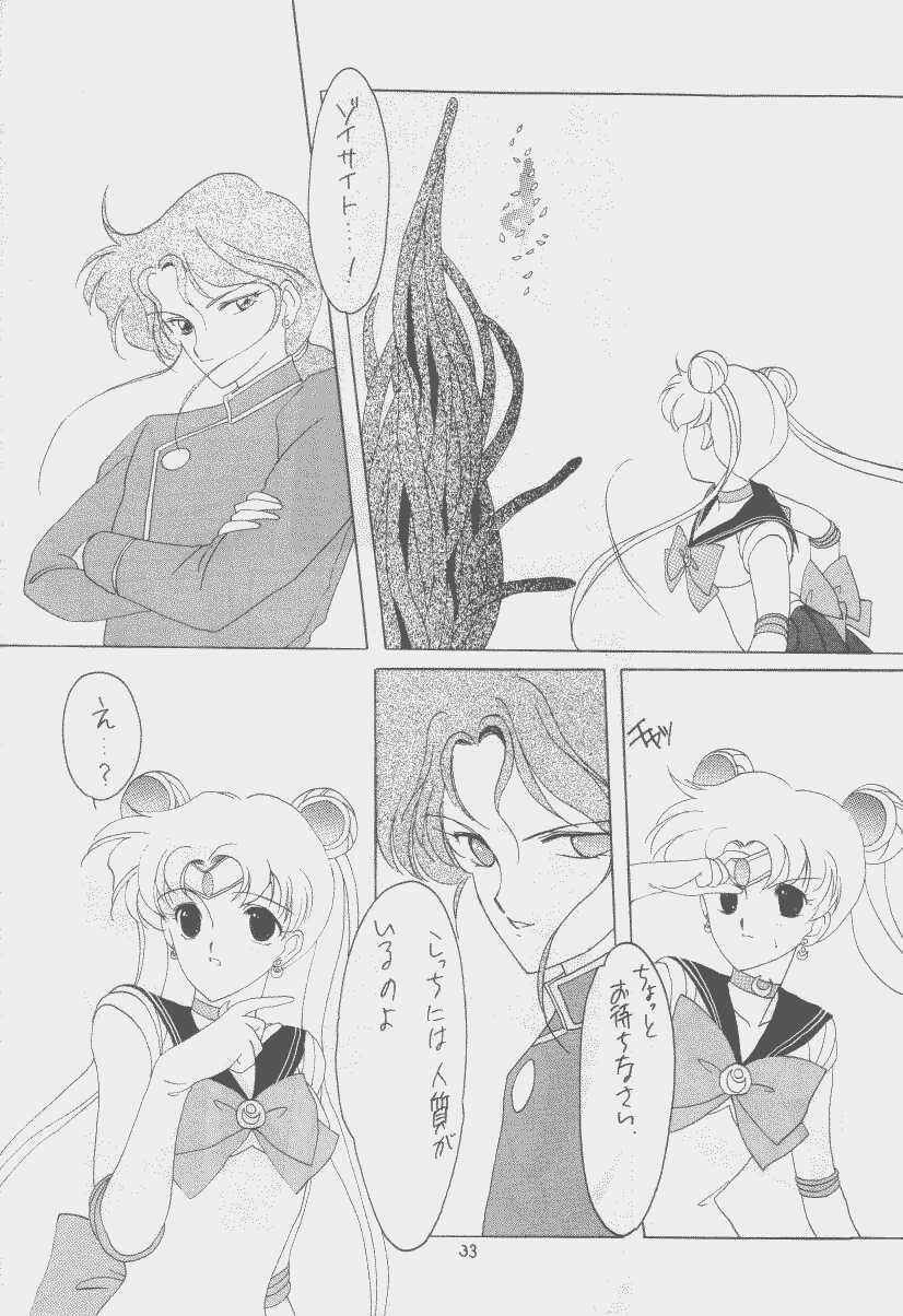 (C43) [Kotatsuya CO.,LTD (Tatsuneko)] SAILORS Red Version (Bishoujo Senshi Sailor Moon) page 31 full