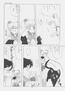 (C43) [Kotatsuya CO.,LTD (Tatsuneko)] SAILORS Red Version (Bishoujo Senshi Sailor Moon) - page 10