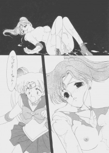 (C43) [Kotatsuya CO.,LTD (Tatsuneko)] SAILORS Red Version (Bishoujo Senshi Sailor Moon) - page 29