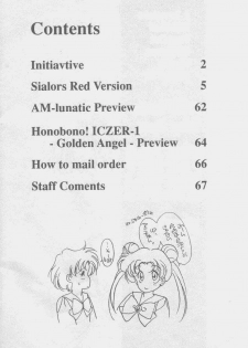 (C43) [Kotatsuya CO.,LTD (Tatsuneko)] SAILORS Red Version (Bishoujo Senshi Sailor Moon) - page 2