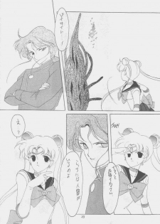 (C43) [Kotatsuya CO.,LTD (Tatsuneko)] SAILORS Red Version (Bishoujo Senshi Sailor Moon) - page 31