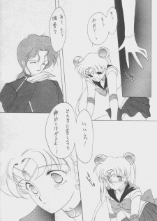 (C43) [Kotatsuya CO.,LTD (Tatsuneko)] SAILORS Red Version (Bishoujo Senshi Sailor Moon) - page 43