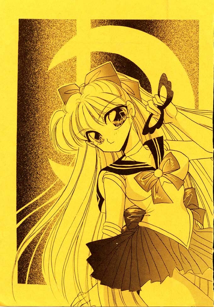 [Secret Society M (Kitahara Aki)] 25 Ji no Crescent (Bishoujo Senshi Sailor Moon) page 80 full