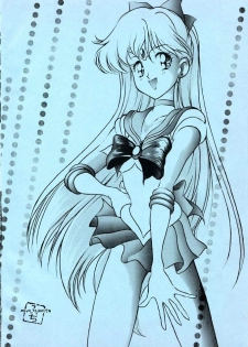 [Secret Society M (Kitahara Aki)] 25 Ji no Crescent (Bishoujo Senshi Sailor Moon) - page 5