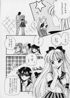 [Secret Society M (Kitahara Aki)] 25 Ji no Crescent (Bishoujo Senshi Sailor Moon) - page 8