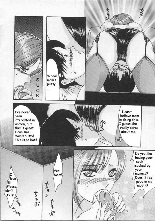 Teaching My Gay Son [English] [Rewrite] page 10 full