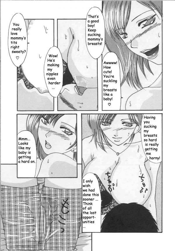 Teaching My Gay Son [English] [Rewrite] page 7 full