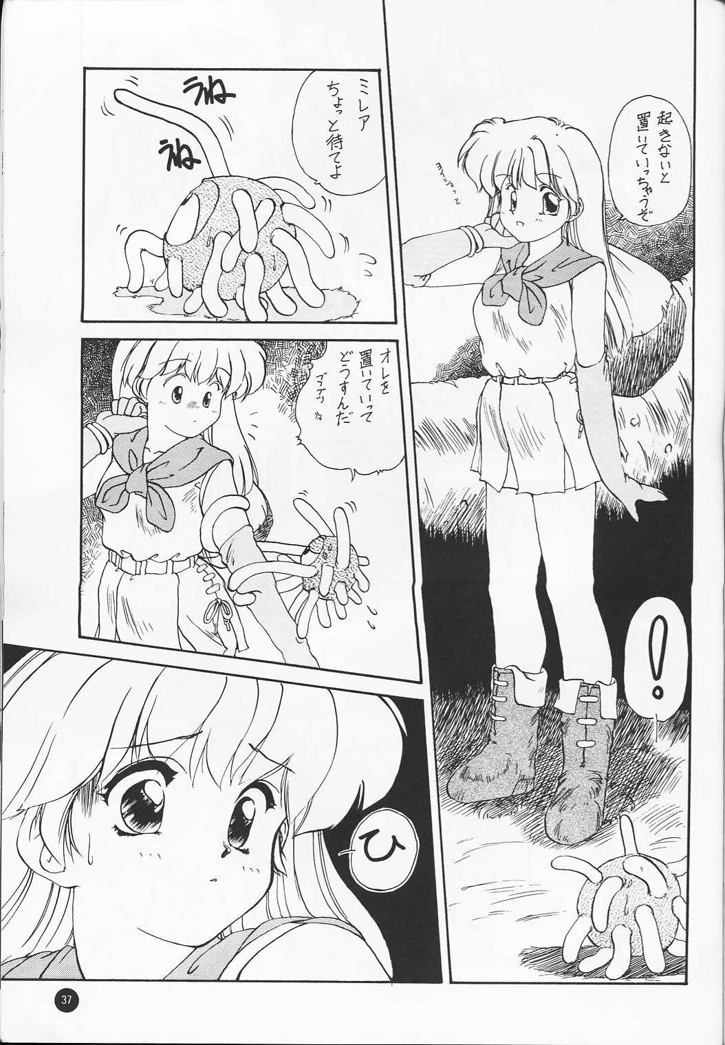 [Ikibata 49ers (Nishiki Yoshimune)] Ayaya+α | Ayaya Plus Alpha (Bishoujo Senshi Sailor Moon) page 36 full