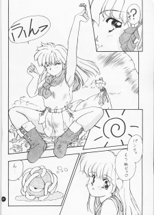 [Ikibata 49ers (Nishiki Yoshimune)] Ayaya+α | Ayaya Plus Alpha (Bishoujo Senshi Sailor Moon) - page 35