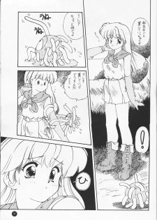 [Ikibata 49ers (Nishiki Yoshimune)] Ayaya+α | Ayaya Plus Alpha (Bishoujo Senshi Sailor Moon) - page 36