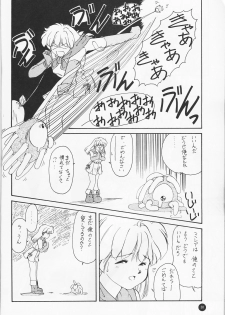 [Ikibata 49ers (Nishiki Yoshimune)] Ayaya+α | Ayaya Plus Alpha (Bishoujo Senshi Sailor Moon) - page 37