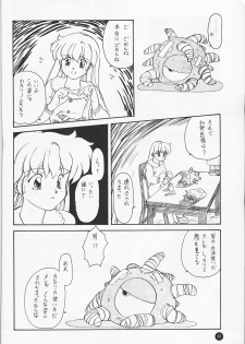 [Ikibata 49ers (Nishiki Yoshimune)] Ayaya+α | Ayaya Plus Alpha (Bishoujo Senshi Sailor Moon) - page 41