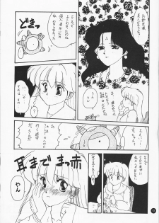 [Ikibata 49ers (Nishiki Yoshimune)] Ayaya+α | Ayaya Plus Alpha (Bishoujo Senshi Sailor Moon) - page 42