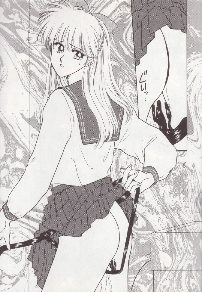 (C43) [Secret Society M (Kitahara Aki)] Hiru Ga Yoru Ni Utsuru Koro (Bishoujo Senshi Sailor Moon) page 10 full
