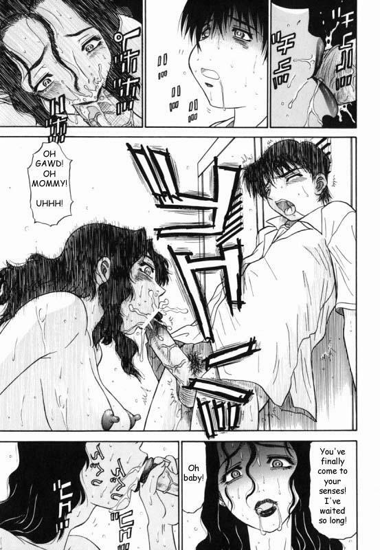 Teacher's Pet [English] [Rewrite] [Reijikun] page 14 full