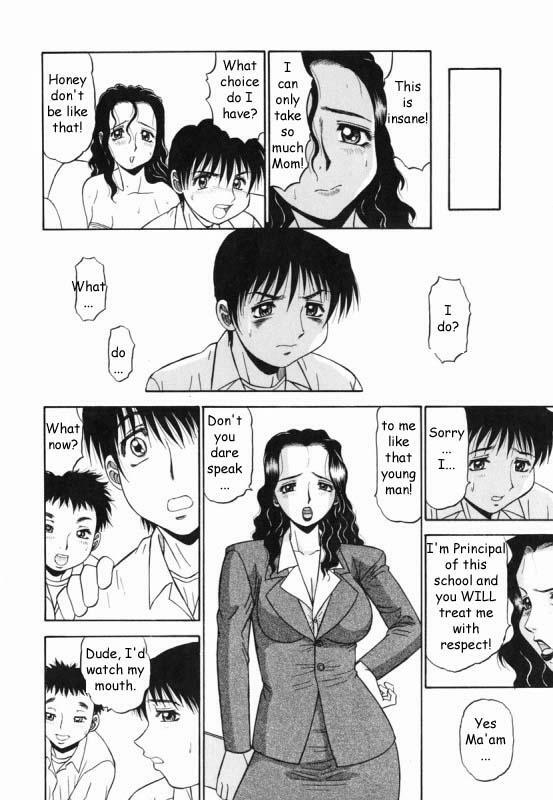 Teacher's Pet [English] [Rewrite] [Reijikun] page 5 full