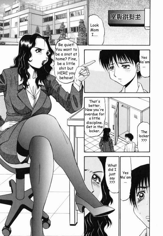 Teacher's Pet [English] [Rewrite] [Reijikun] page 6 full